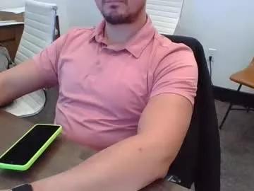 Jellyforme webcams show profile image 