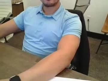 jellytime1988 from Chaturbate is Freechat