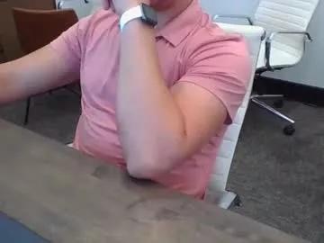 jellytime88 from Chaturbate is Freechat