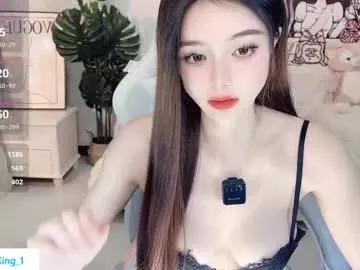 jennie_king from Chaturbate