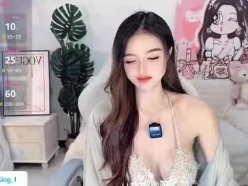 jennie_king from Chaturbate