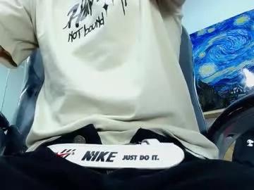 jeremias_1 from Chaturbate is Freechat