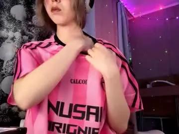 jerrienyhan from Chaturbate