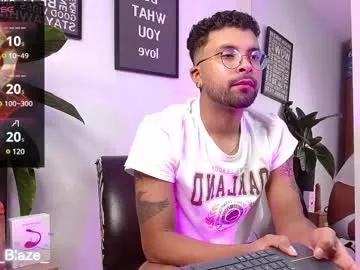 jerry_blaze from Chaturbate is Freechat