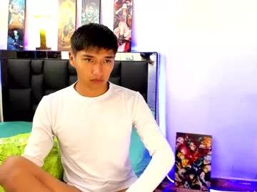 jerry_xtreme from Chaturbate