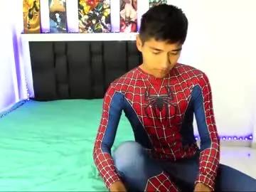 jerry_xtreme from Chaturbate