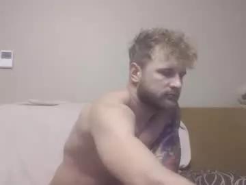 jerryalise from Chaturbate