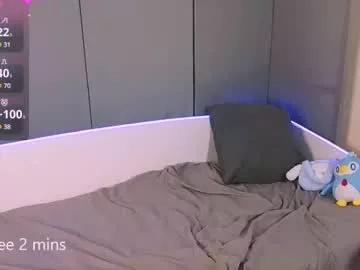 Jerrybomb_ webcams show profile image 