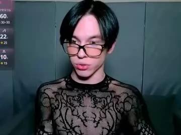 jerrybomb_ from Chaturbate