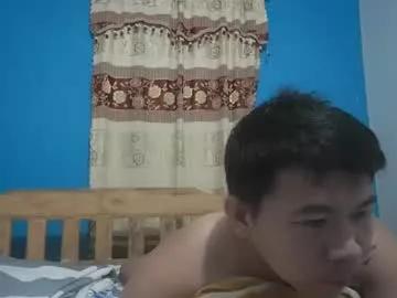 jesjesponce from Chaturbate