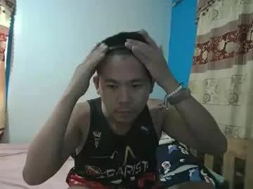jesjesponce from Chaturbate