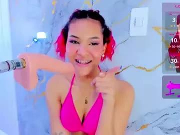 jess_ackerman from Chaturbate