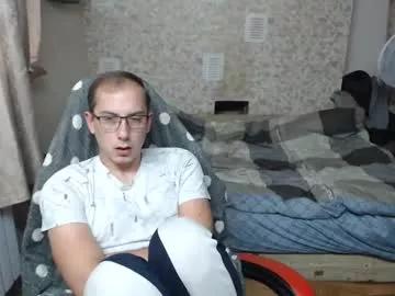 jess_nest from Chaturbate