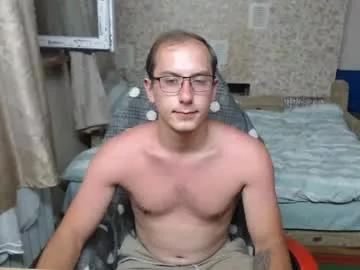 jess_nest from Chaturbate