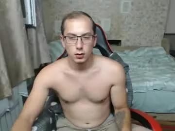 jess_nest from Chaturbate