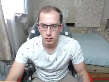 jess_nest from Chaturbate