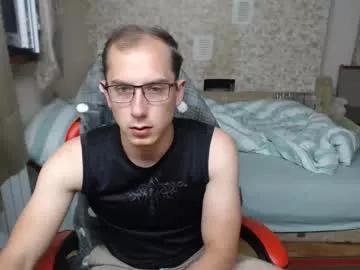 jess_nest from Chaturbate