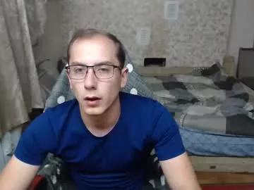 jess_nest from Chaturbate