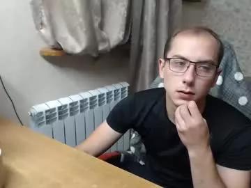 jess_nest from Chaturbate