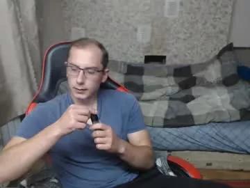 jess_nest from Chaturbate
