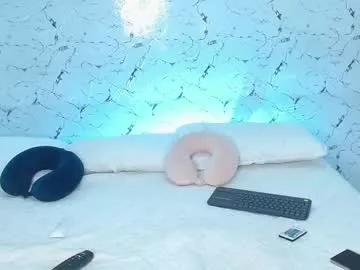 jessdant_luv from Chaturbate