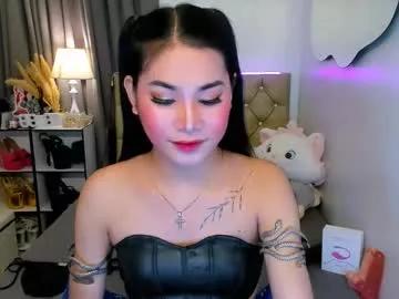 jessie_empress from Chaturbate