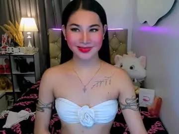 jessie_empress from Chaturbate