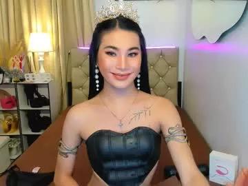 jessie_empress from Chaturbate