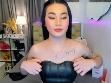 jessie_empress from Chaturbate