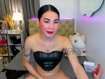 jessie_empress from Chaturbate