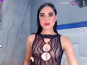 jessieafrodita from Chaturbate