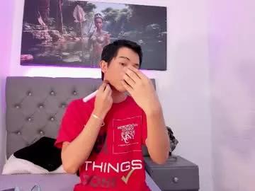 jessy_mateus from Chaturbate is Freechat