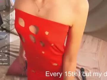 jettablock from Chaturbate