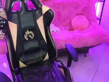 Jill_cutter webcams show profile image 