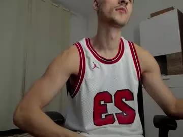 Jimmys_style webcams show profile image 