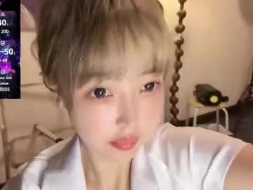 jingyan666 model from Chaturbate