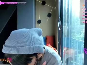 jinny_gold from Chaturbate is Freechat