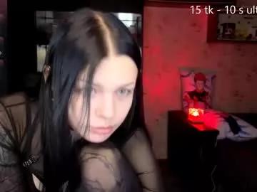 joan_wilson from Chaturbate is Freechat