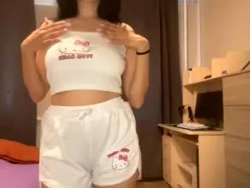 joanedman from Chaturbate is Freechat