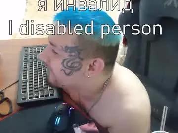 johnblade94 from Chaturbate is Freechat