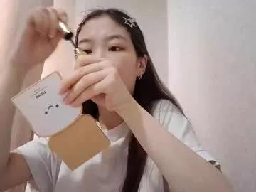 johnmerli from Chaturbate is Freechat