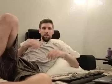 johnryantexas from Chaturbate is Freechat