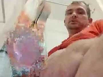 josephrokebran from Chaturbate is Freechat
