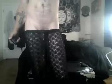 josephung1 from Chaturbate is Freechat