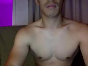 joshasian0713 from Chaturbate is Freechat