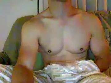 joshasian0713 from Chaturbate is Freechat