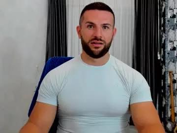 joshuamuscle69 from Chaturbate is Freechat