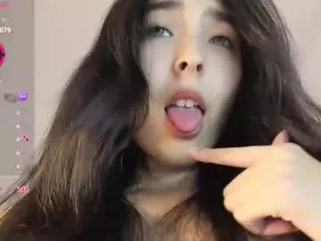 Photos of ju_jin from Chaturbate is Freechat