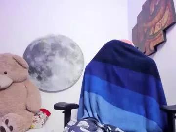 Juanes_aristi webcams show profile image 