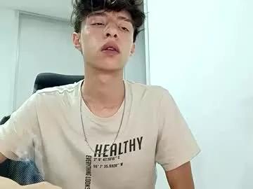 juanmres from Chaturbate is Freechat